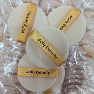 Factory direct cosmetics latest generation flocking powder puff delicate and soft do not drop velvet dense powder puff makeup powder puff