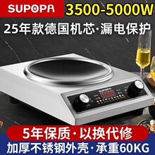 ��Ʒ�|�¿��늴Št���ô���3500W�����һ�wȫ��늳��