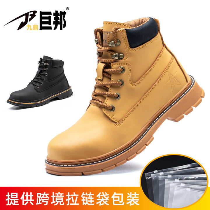 Nuevos zapatos de protección laboral anti-perforación anti-perforación transfronterizos de alta resistencia a la moda venta directa zapatos de seguridad de trabajo antideslizantes