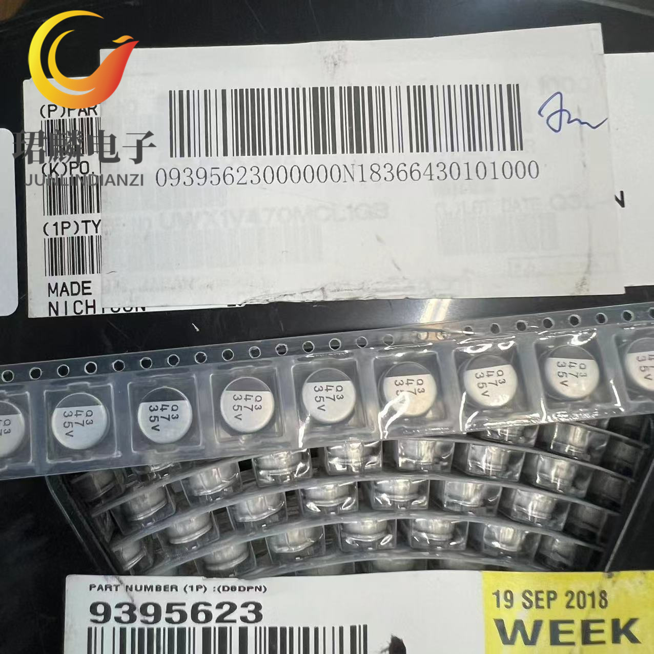 35V47UF 8X5.4 尼吉康电解电容 UWX1V470MCL1GB 原装现货 可直拍