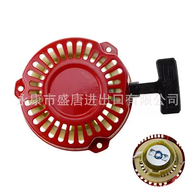GOOFIT Recoil Pull Starter 3 Holes Traction Reversing Starter Replace 152f Generator