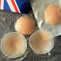 Твердотельная силиконовая латексная пластырь трансграничная Silicone nipple ультратонкая дышащая невидимая пластырь на груди анти-выпуклый пластырь ареолы