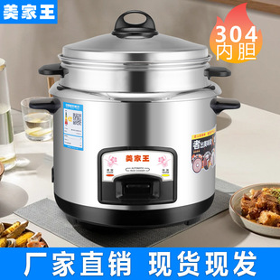 ��������Ʒ304���P䓃�đ��ʽ������Ҽ�����������N���l