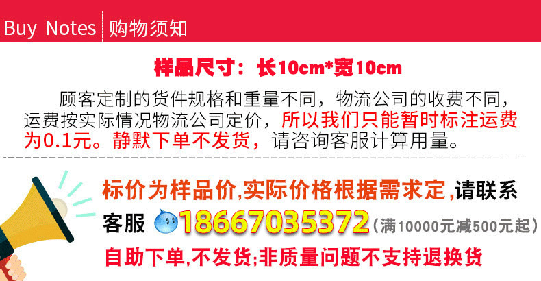 ecb0bae3881a3c4133f3d96703f712