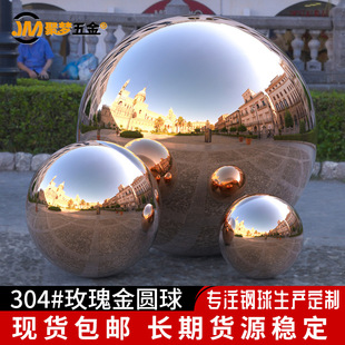 ���P��b����̳��V���R������� 304õ���ɫ���P䓈A�������