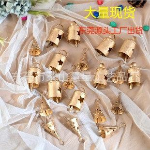 Amazon Explosions Mini Christmas Decoration Bell Hollow Vintage Carved Bells Indian Bohemian Decoration