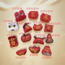 �����R�����X�����ᘊA�ӰlȦ�^�������X��Ȥ��Ьñ���b�o��