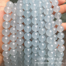 玉髓散珠 海蓝色玉髓散珠 diy饰品配件手链串珠 浅蓝色玉髓珠批发