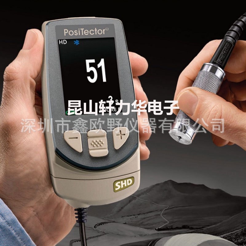 美国DeFelsko PosiTector SHDD3 邵氏橡胶硬度计