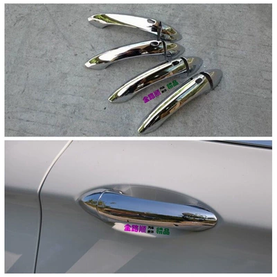 Guards, Grille Trim Strips, Front — Şüşə kənarı xromları/moldingləri - electroplating-handle-4y