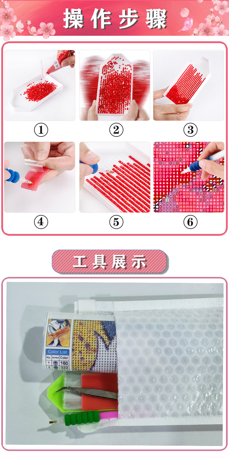 O1CN01FYEtWQ1ZPh3tu3AOs_!!2212398863187-0-cib.jpg?__r__=1670487181244