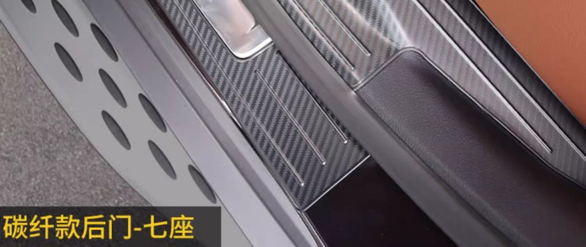 SuitabLe for Mercedes-benz 23-24 Mercedes-benz GLC300L Door SiLL Strip GLC260L WeLcome PedaL Rear Guard Modification Parts