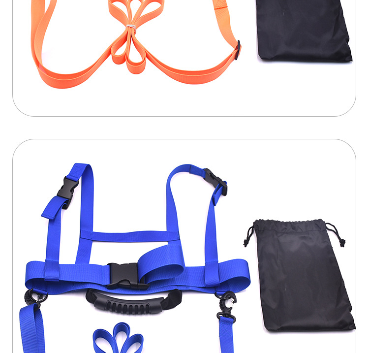 户外溜冰引犁式训练带