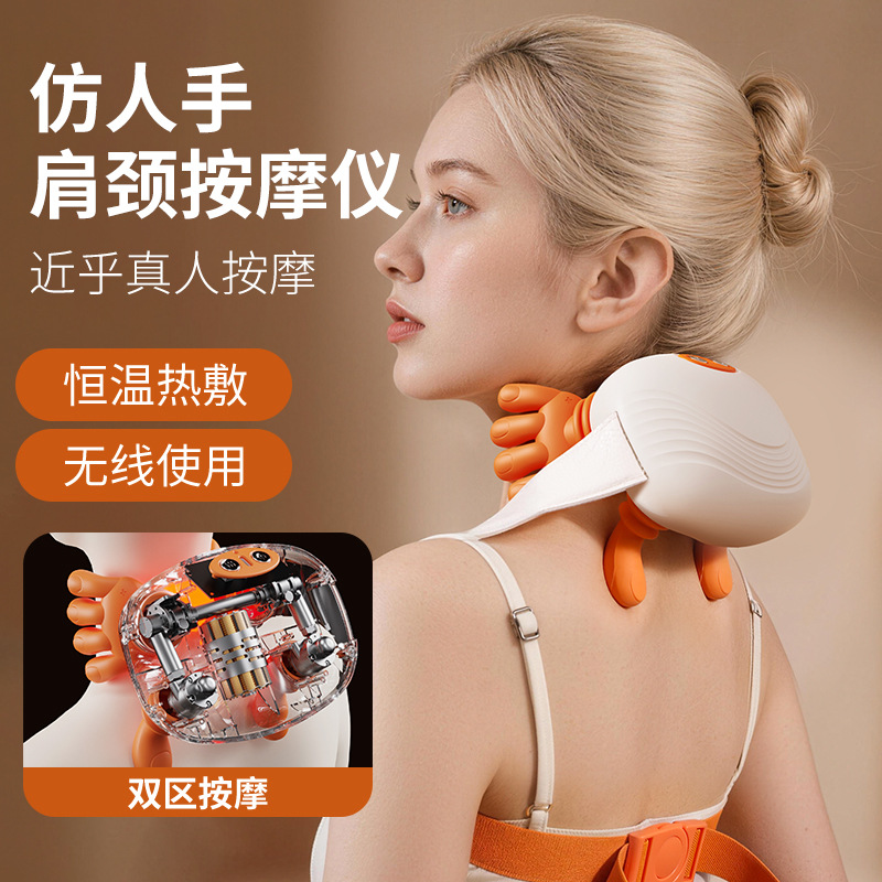 Cross-border cervical massager, simulated human hand, shawl-type kneading and acupressure, hot compress shoulder and neck massager, head and leg device