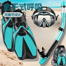 �S�����l���˝�ˮ�Rȫ��ʽ�����ܿ��{���_�븡������������ˮ���b