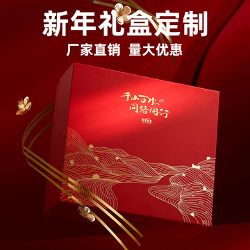 2026年 粽子礼盒品牌精选推荐：高端定制与创意设计礼遇之选PG电子游戏- PG电子平台- PG电子官方网站企业团购、端午送礼优选指南