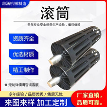 �۰����o�����LͲ �T�z���Ӹ���LͲ ú�V�ð��z�մ������LͲ