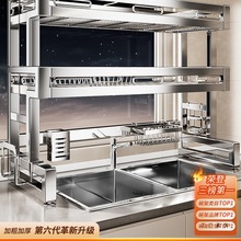 304���P䓏N��ˮ�������ϴ��۶๦������ռ{ˮ�ط���P�rˮ��