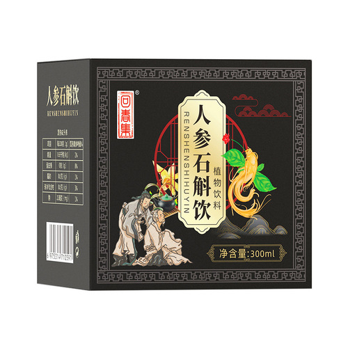 Huichunji Ginseng and Dendrobium Drink Ginseng Concentrated Drink Health Drink 300ML supports agent posting brand OEM