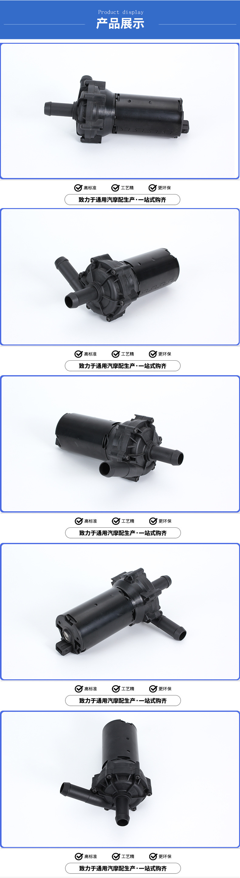 品欣详情_04