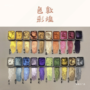 ���y�۵V�����ˮ����Ϸ��b�ƿ�����������׵��z�p����ȾES���l