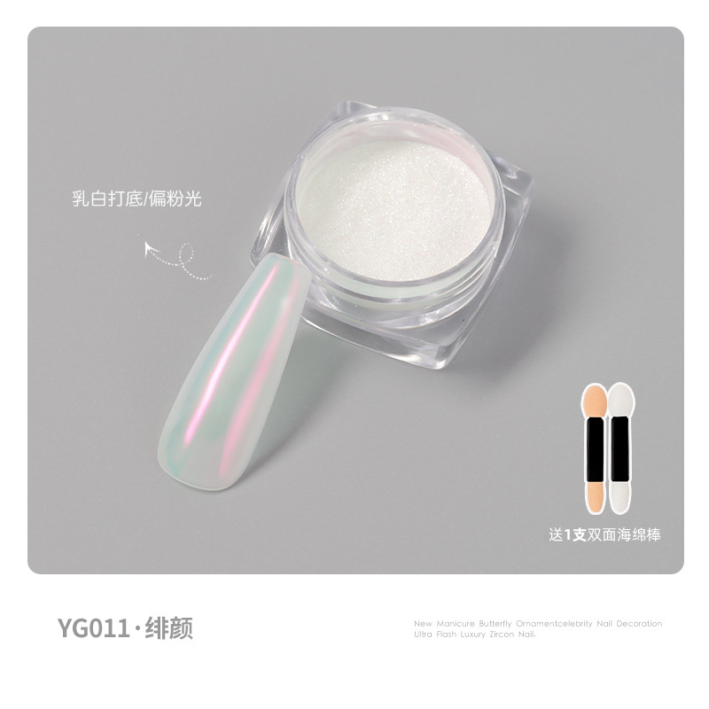 Internet celebridad estilo brillante plata espejo mágico polvo desgaste pieza de uñas decoración Hada luz de la luna polvo de Aurora espejo harina