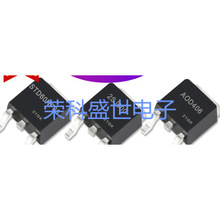 STD60NF06 2SJ600 AOD406 2SJ191 DE3S4M���ÿ�����ȫ��