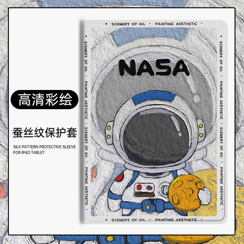 Suitable for iPad Pro Apple Tablet 9Th Generation Protective Cover Air4/5 with Pen Slot 10.2 Anti-Fall 9 Mini 1/2/3