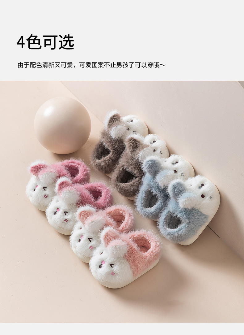 洪锐嘉-兔子-主包跟_12