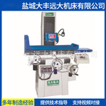 小型MDK820数控平面磨床全自动精密加工卧轴距台液压平面磨床