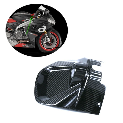 Suitable for Aprilia Rs660 Motorcycle Modified Fuel Tank Key Cover Carbon Fiber 20-22