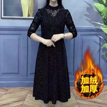 妈妈秋冬长袖时尚连衣裙新款洋气显瘦中长款过膝大码长裙子女