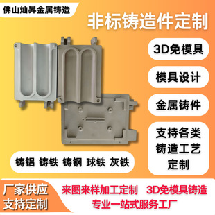 �����T�� �T�X�F���F304/316���P��T�� �����T�� 3D��ģ�� ���T