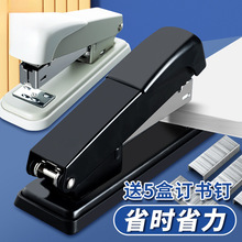 ӆC12̖׼bӆkӆʡӺͨʹС̖