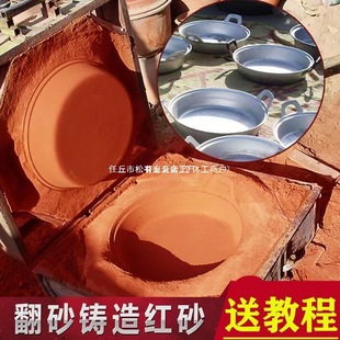 ���]��ɰ5���T��ɰ�tɰ�T�~�X�F�X�Ͻ��ճ�ȼtɰ�T��ɰ�Ŏ����