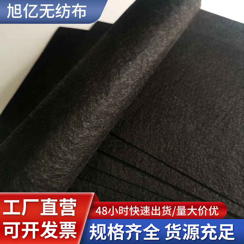 厂家供应针刺无纺布 家具沙发座椅酷布抗撕裂衬布烫面针刺棉酷布