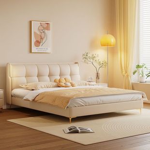 Modern Simple Light Luxury Leather Bed Cream Style Soft Bag Small Apartment Master Bedroom Wedding Bed Double Queen Bed