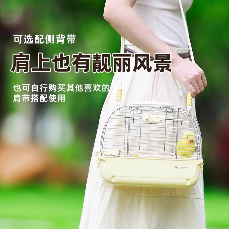 達洋304ステンレスインコ外付け籠ハムスター金糸熊ハニーカンガルー鳥用ポータブル外付け籠T30SS|undefined