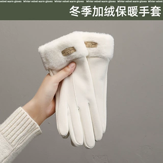 保暖手套女士加绒加厚防风防寒户外骑行开车触屏肤感秋冬季手套