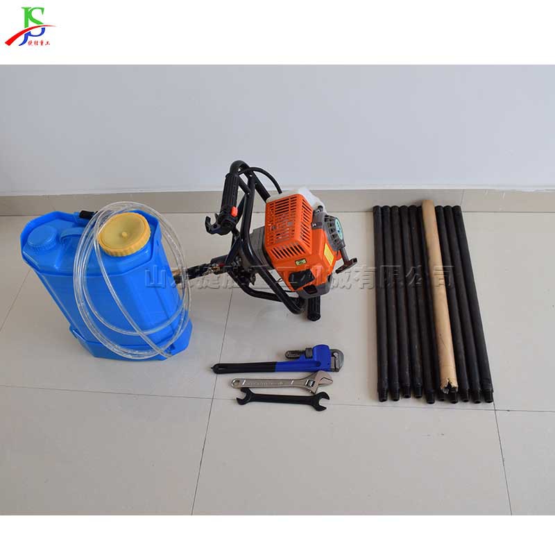 equipo de exploración portátil pequeño ingeniería de construcción máquina de perforación de minería mochila equipo de perforación de muestreo ligero