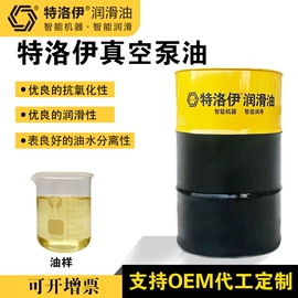 切削油切削液;工业润滑脂;工业齿轮油