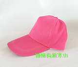 Sombrero publicitario logotipo personalizado Sombrero de malla de esponja Sombrero de visera sándwich Sombrero de camión impreso bordado Gorras de béisbol para hombres y mujeres