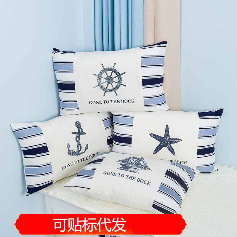 New Mediterranean Ocean Style Creative Printed Pillow/Pillow (with Core) Mediterranean Style Cushion