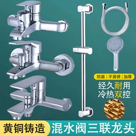 其他水暖五金;厨用龙头;面盆龙头