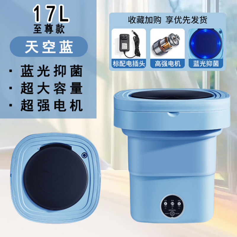 Lavadora semiautomática pequeña plegable para casa de alquiler portátil pequeña esterilización mini ropa interior limpia