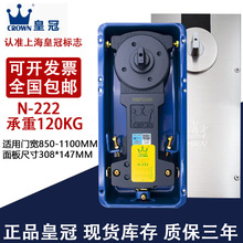 ��Ʒ�ʹ�N-222�؏����п�o�����T ľ�T �����Tͨ�õ؏���120KG