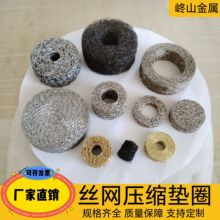 �����X�z���s�|Ȧ �f�z�W�p���|Ȧ �S�~���Ή|����Դ�������ܷ�|