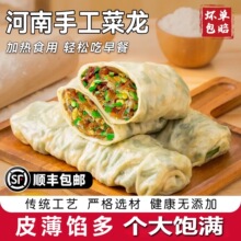 ���������خa�����I�B����ֹ����Ʒˮ���˾�����ʳ�²��u���W�