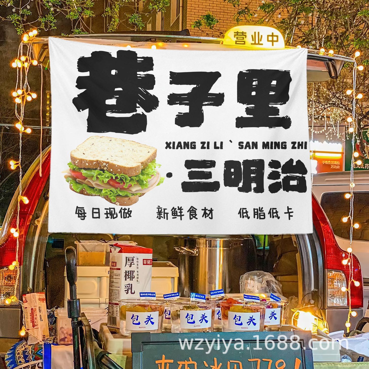 Sándwich puestos de tela gourmet mercado nocturno puestos de tela colgante