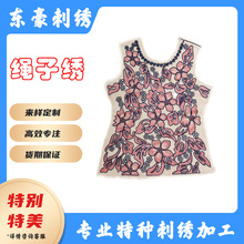 �����K���ɾ��W��diy�OӋ�P������������һ�طN�̽��鼆�Y������